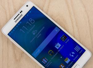 Обзор Samsung Galaxy A7 – лучший средний класс с флагманскими возможностями Новый самсунг галакси а 7